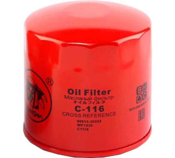 Фильтр масляный Toyota 90915-30003 REDSKIN C-116 1