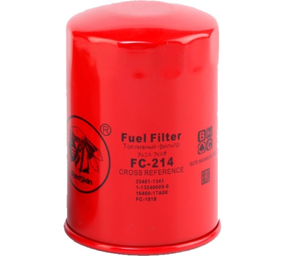 Фильтр топливный Nissan 16403-34W00 REDSKIN FC-214