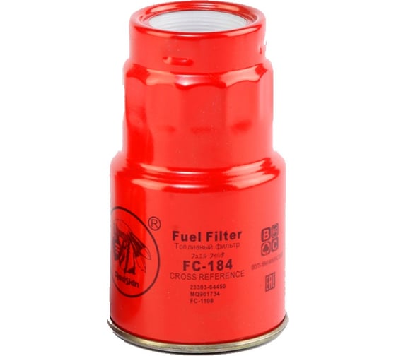 Фильтр топливный Toyota 23390-64450 REDSKIN FC-184 1