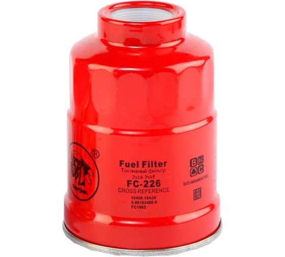 Фильтр топливный Nissan 16403-59E00 REDSKIN FC-226 1