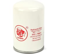 Фильтр гидравлический HF7955, HF6068, 2446U141S2, 4363399, 3ED6611330 REDSKIN HC-7901