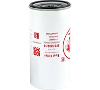 Фильтр-сепаратор топливный R160T, 0004771302, 65125015021, 20754418 REDSKIN SFC-5302-10