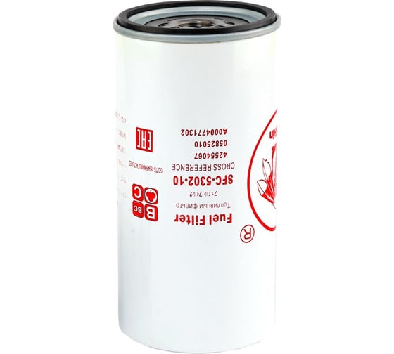 Фильтр-сепаратор топливный R160T, 0004771302, 65125015021, 20754418 REDSKIN SFC-5302-10 1