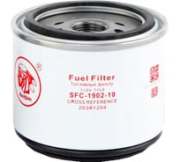 Фильтр-сепаратор топливный 20381204, WK1020x, P550746, R45T, FS19734 REDSKIN SFC-1902-10