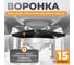 Воронка для слива трансмиссионного масла АКПП WIEDERKRAFT WDK-65239 2