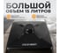 Воронка для слива трансмиссионного масла АКПП WIEDERKRAFT WDK-65239 3