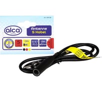 Кабель удлинительный 1 м для антенн Alca 539100