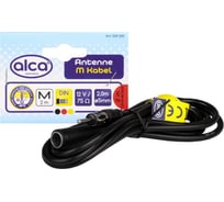 Кабель удлинительный с разъёмом DIN 2 м для антенн Alca 539200