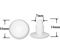 Автокрепеж для различных марок 91512sjk003 (91512-sjk-003) Крепавто 1258-2