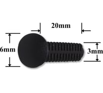 Автокрепеж для различных марок Крепавто 1256