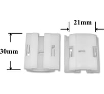 Автокрепеж для Renault 10 шт 7701040837 КрепАвто 1278B
