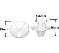 Автокрепеж для renault 7703077362 КрепАвто 1276A