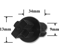 Автокрепеж для различных марок 7569528 КрепАвто 1268