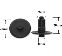 Автокрепеж для Ford GM 10 шт 25695687 КрепАвто 1287