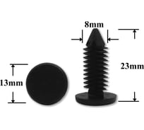 Автокрепеж для различных марок 14191180 КрепАвто 1283