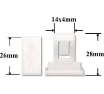 Автокрепеж для Lexus Toyota 10 шт 7685310010 КрепАвто 1289