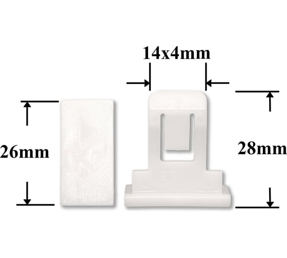 Автокрепеж для Lexus Toyota 10 шт 7685310010 КрепАвто 1289 1