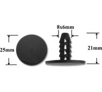 Автокрепеж универсальный 46306526, 92511275 Крепавто КрепАвто 1293