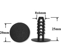 Автокрепеж для Fiat 14222581 Крепавто 1306