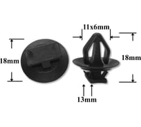 Автокрепеж для Fiat 51131875898 Крепавто 1299