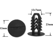 Автокрепеж для Alfa Romeo Fiat Lancia 10 шт 1118730 КрепАвто 1315