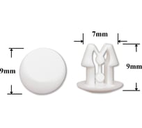 Автокрепеж для европейских авто 699515 Крепавто 1319