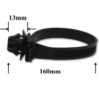 Автокрепеж для различных марок Крепавто 1345