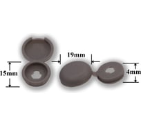 Автокрепеж для различных марок 4133j100031 (4133j10-0031) Крепавто 1352