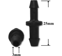 Автокрепеж для различных марок Крепавто 1368