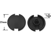 Автокрепеж для Lexus, Toyota Крепавто 1370