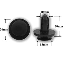 Автокрепеж для Lexus, Toyota 9046706197 Крепавто 1363