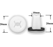 Автокрепеж для Infiniti Nissan 10 шт 91084AA010 КрепАвто 1390