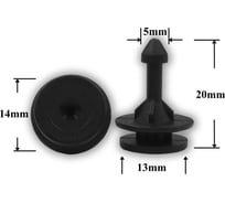 Автокрепеж для VAG Крепавто 1409