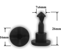 Автокрепеж для VAG 10 шт N90642001 КрепАвто 1413