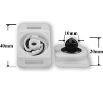 Автокрепеж для VAG 10 шт 6Q0868246А, 6Q0868297 КрепАвто 1420