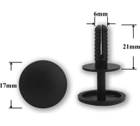 Автокрепеж для VAG 38103937 Крепавто 1426