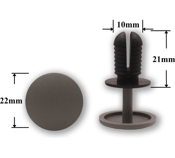 Автокрепеж для VAG 28103937 Крепавто 1430 1