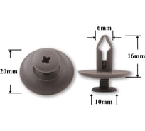 Автокрепеж для Mazda 10 шт B0426886505, 90677SL0003 КрепАвто 1451