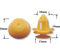 Автокрепеж для Lexus Toyota 10 шт 9046709215 КрепАвто 1460