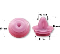 Автокрепеж для Subaru 10 шт 65548GA250 КрепАвто 1462