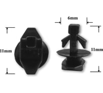 Автокрепеж для Acura Honda 10 шт 91530S0A003 КрепАвто 1474