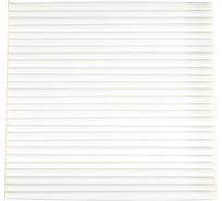 Фильтр салонный УАЗ Патриот /SANDEN/ BIG FILTER GB9970