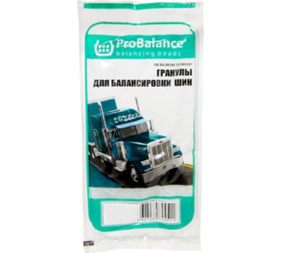 Балансировочные гранулы ProBalance 282 г ROSSVIK PB.282.P. 1