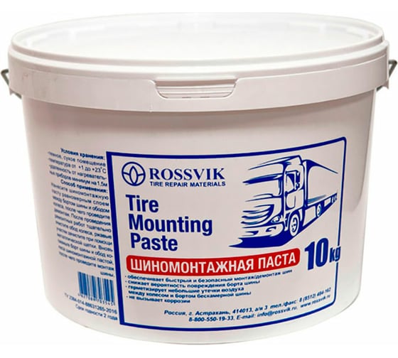 Паста монтажная 10 кг ROSSVIK MP.10.U.3 1
