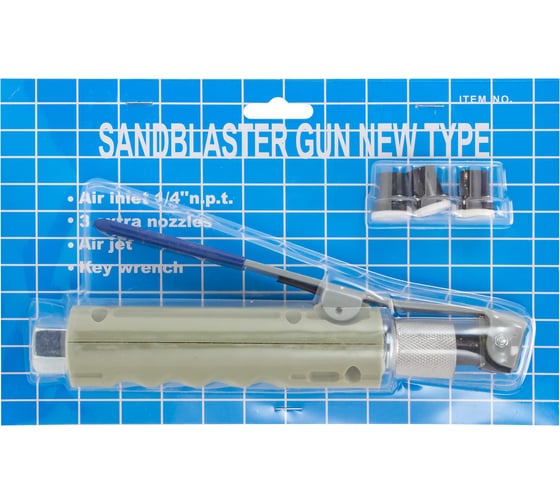 Пистолет для пескоструйного аппарата SB5, SB10, SB20-11 Forsage F-SBG-GUN(7411)