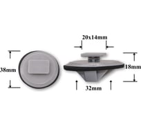Автокрепеж для Mazda 10 шт BP4L51SJ3 КрепАвто 1515