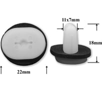 Автокрепеж для Mazda 10 шт 999100506 КрепАвто 1521