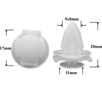 Автокрепеж для Mitsubishi 10 шт MR200275 КрепАвто 1526