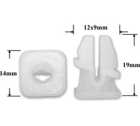 Автокрепеж для Infiniti Nissan 10 шт 128100431 КрепАвто 1528