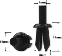 Автокрепеж для BMW 10 шт 51467002606 КрепАвто 1531